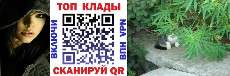 Наркота Коломна МДМА  МЕФ  Кокаин  СК  Галлюциногенные грибы 