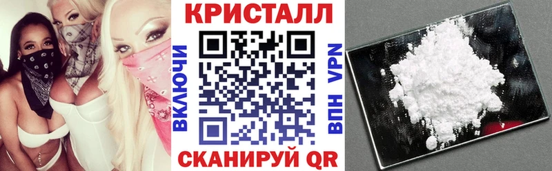 Амфетамин Premium  наркота  omg ссылка  Коломна 