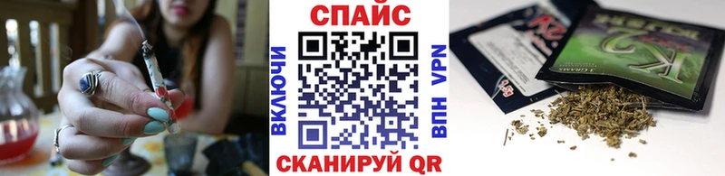 БУТИРАТ оксибутират Коломна