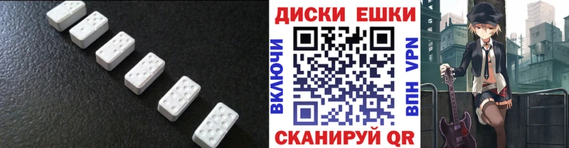 гидра ссылка  магазин продажи наркотиков  Коломна  ЭКСТАЗИ Punisher 