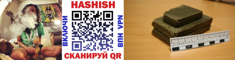 ГАШИШ 40% ТГК  продажа наркотиков  Коломна 