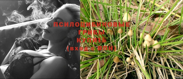мефедрон Богданович