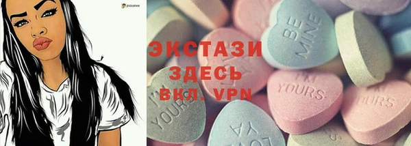 мефедрон Богданович