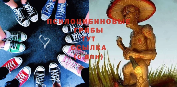 мефедрон Богданович