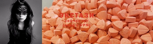 мефедрон Богданович