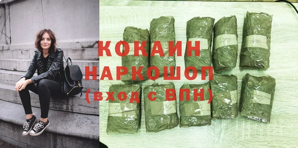 мефедрон Богданович