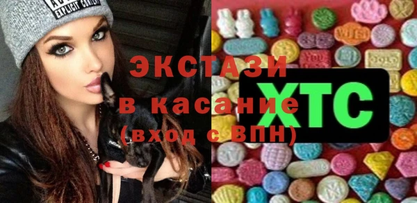 мефедрон Богданович