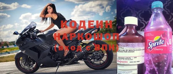 гашиш Богородск