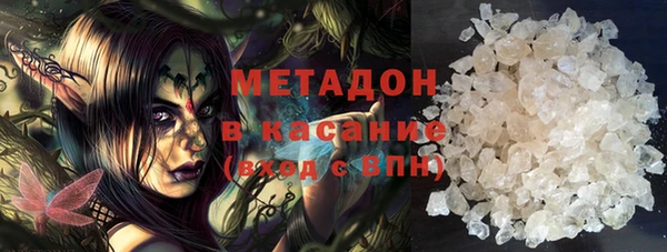 ECSTASY Богородицк