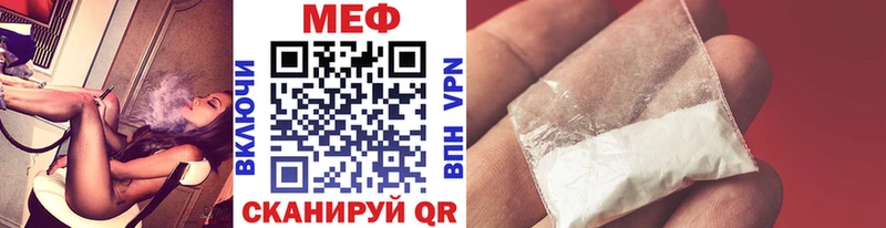 darknet наркотические препараты  Коломна  МЯУ-МЯУ 4 MMC 