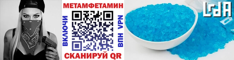 darknet состав  Коломна  Первитин пудра  hydra зеркало 