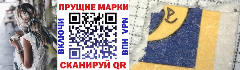 omg сайт  Коломна  Марки NBOMe 1500мкг 